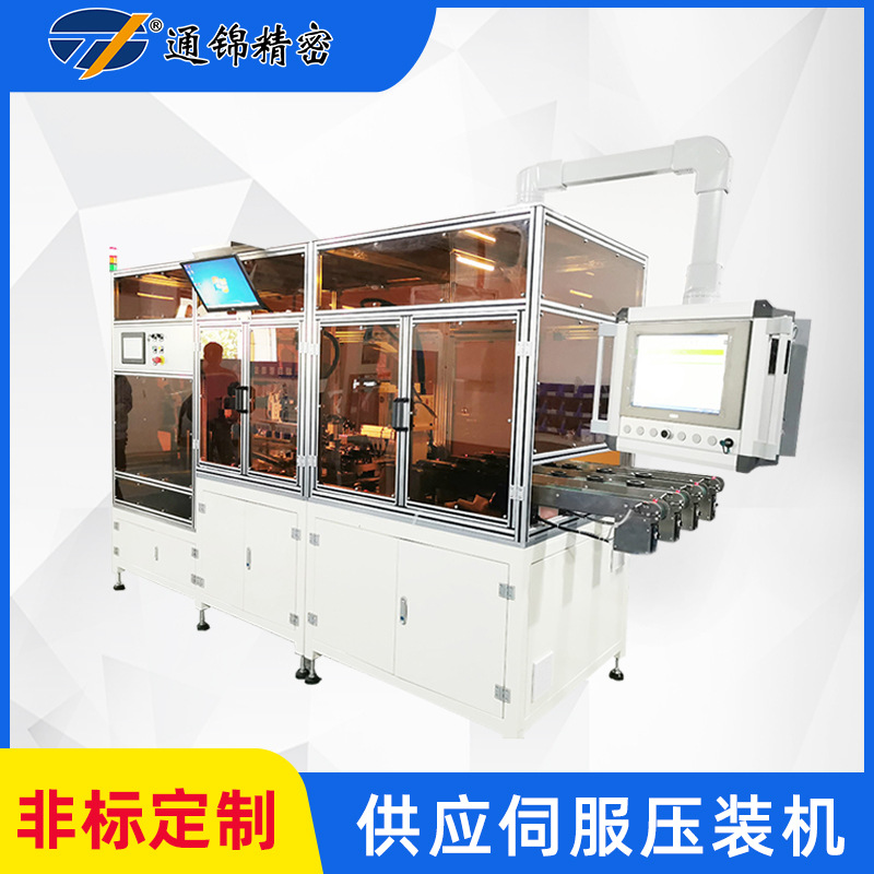壓裝機(jī)的特點(diǎn)是什么？
