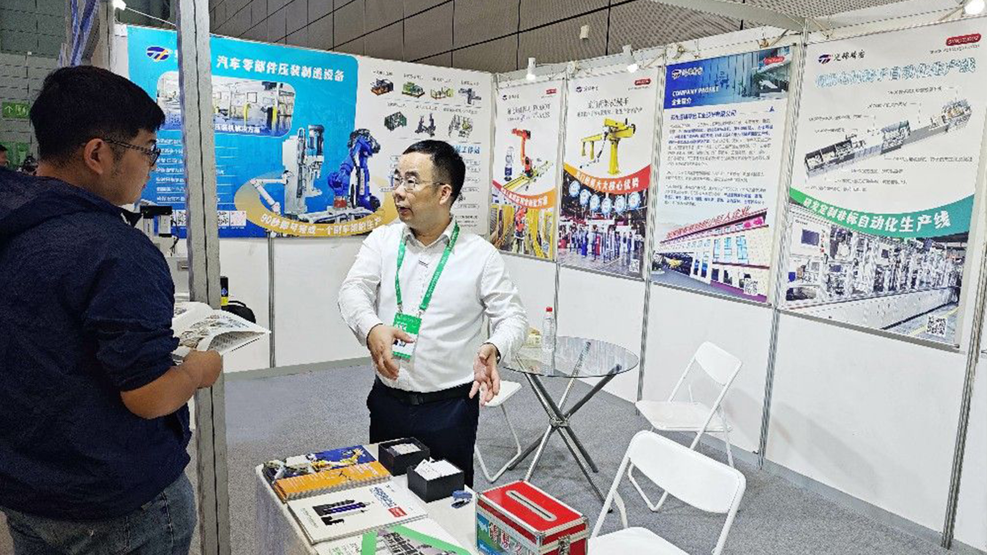 展會報道 | 通錦精密2025世界制造業大會正在進行中