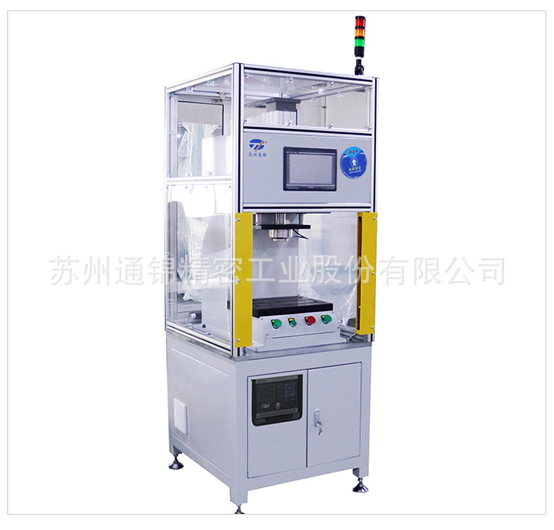 蘇州通錦精密工業股份有限公司--伺服壓裝機詳情_14.jpg