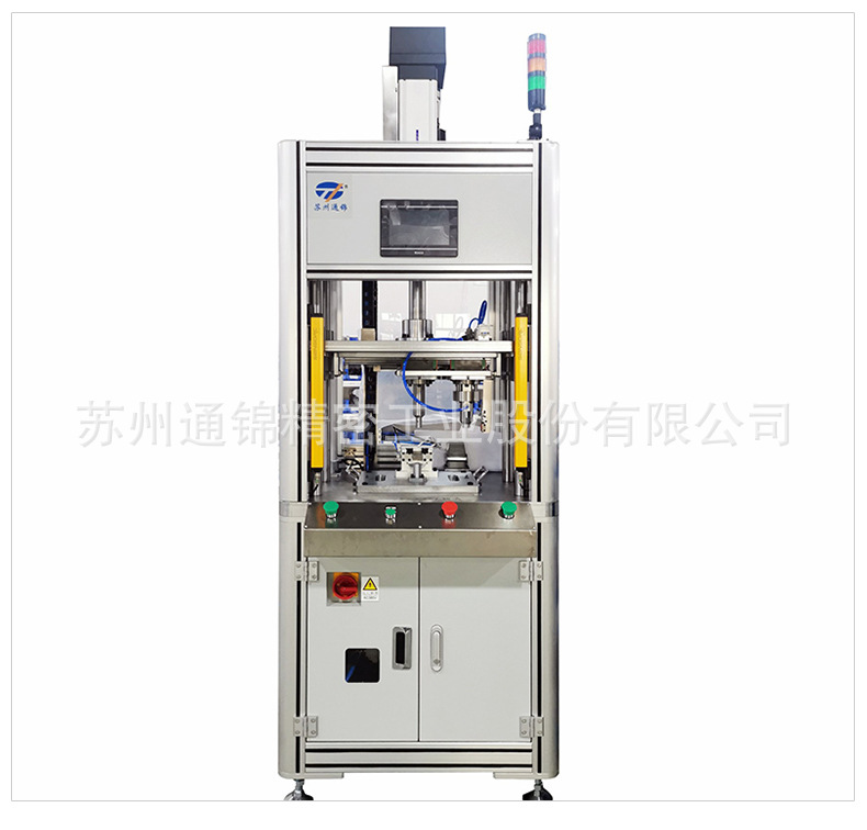 蘇州通錦精密工業股份有限公司--伺服壓裝機詳情_12.jpg